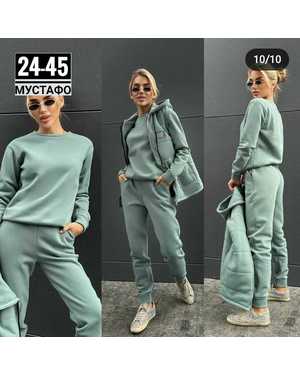 ЖЕНСКИЙ КОСТЮМ ТРОЙКА ТКАНЬ ФЛИС