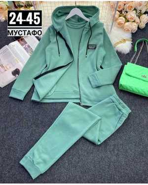 ЖЕНСКИЙ КОСТЮМ ТРОЙКА ТКАНЬ ФЛИС