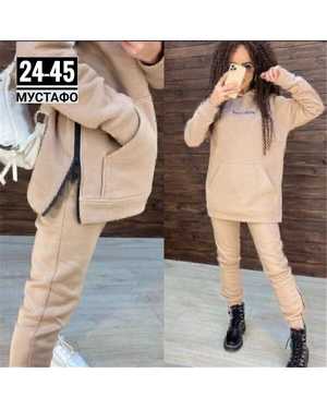 ЖЕНСКИЙ КОСТЮМ ДВОЙКА ТКАНЬ ФЛИС