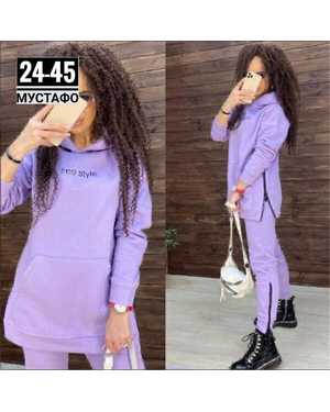 ЖЕНСКИЙ КОСТЮМ ДВОЙКА ТКАНЬ ФЛИС