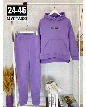 ЖЕНСКИЙ КОСТЮМ ДВОЙКА ТКАНЬ ФЛИС