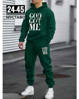 МУЖСКОЙ КОСТЮМ ДВОЙКА ТКАНЬ ФЛИС