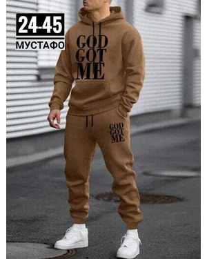 МУЖСКОЙ КОСТЮМ ДВОЙКА ТКАНЬ ФЛИС