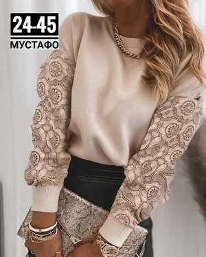 БЛУЗКА ТКАНЬ ТРИКОТАЖ С ГИПЮРОМ