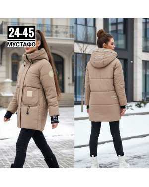 КУРТКА ТКАНЬ ХОЛЛОФАЙБЕР