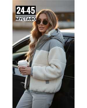 КУРТОЧКА ТКАНЬ ФАБРИЧНЫЙ КИТАЙ