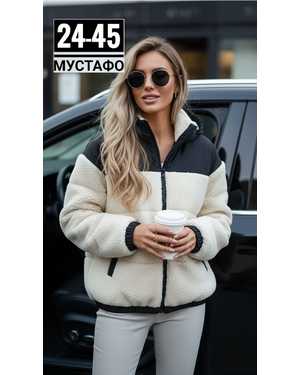 КУРТОЧКА ТКАНЬ ФАБРИЧНЫЙ КИТАЙ