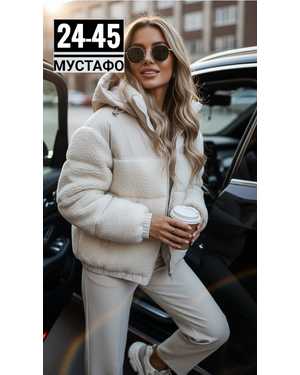 КУРТОЧКА ТКАНЬ ФАБРИЧНЫЙ КИТАЙ