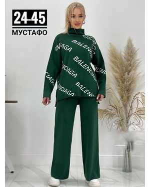 ЖЕНСКИЙ КОСТЮМ