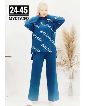 ЖЕНСКИЙ КОСТЮМ