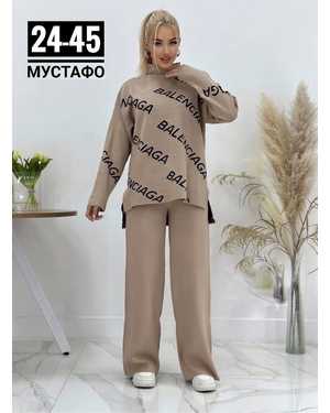 ЖЕНСКИЙ КОСТЮМ