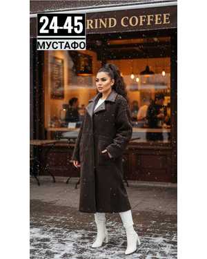 ШУБА ТКАНЬ ДВУХСТОРОННИЙ ФОБРЫЧНОЕ