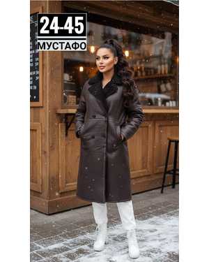 ШУБА ТКАНЬ ДВУХСТОРОННИЙ ФОБРЫЧНОЕ