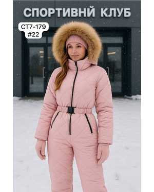 КОМБИНЕЗОН МАЛОМЕРЯТ ТКАНЬ ВОДОНЕПРОНИЦАЕМАЯ ТКАНЬ, ВОЙЛОК