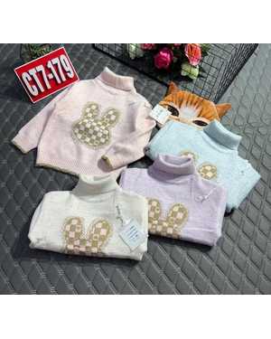 КОФТА ТКАНЬ ШЕРСТЯНАЯ