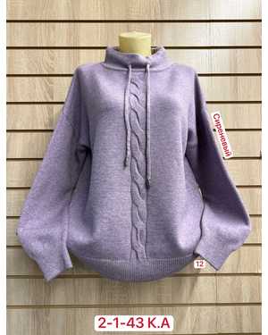 СВИТЕР ТКАНЬ 52% CASHMERE, 28% WOOL, 15% COTTON, 5% ELASTANE