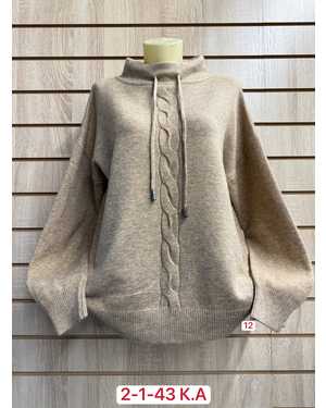 СВИТЕР ТКАНЬ 52% CASHMERE, 28% WOOL, 15% COTTON, 5% ELASTANE