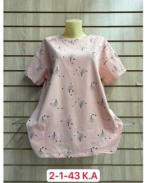 ФУТБОЛКА ТКАНЬ ХЛОПОК