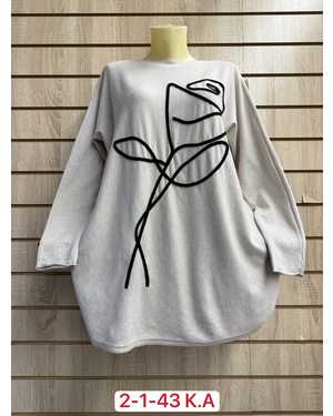 ТУНИКА ТКАНЬ 52% КАШЕМИР, 28% ШЕРСТЬ, 15% ХЛОПОК, 5% ЭЛАСТАН