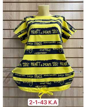 ФУТБОЛКА ТКАНЬ ХЛОПОК