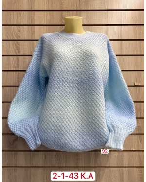 СВИТЕР ТКАНЬ 70% COTTON, 20% WOOL, 10% CASHMERE