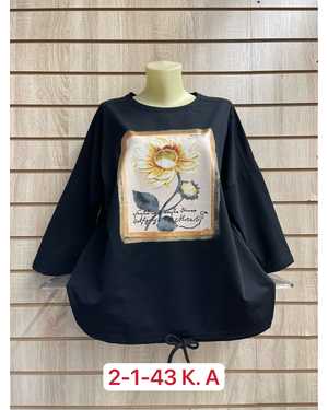 КОФТА ТКАНЬ ХЛОПОК 95% COTTON, 5% SPANDEX