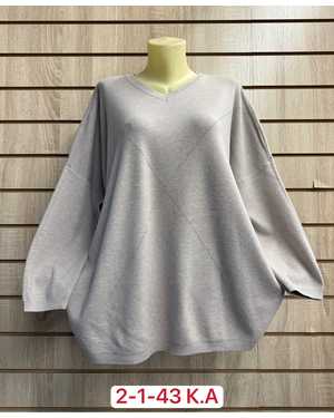 СВИТЕР ТКАНЬ 60% COTTON, 20% CASHMERE, 10% ELASTANE, 10% ANGORA