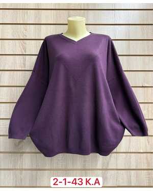 СВИТЕР ТКАНЬ 60% COTTON, 20% CASHMERE, 10% ELASTANE, 10% ANGORA