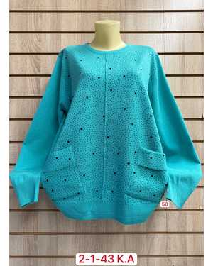 СВИТЕР ТКАНЬ 52% CASHMERE, 28% WOOL, 15% COTTON, 5% ELASTANE