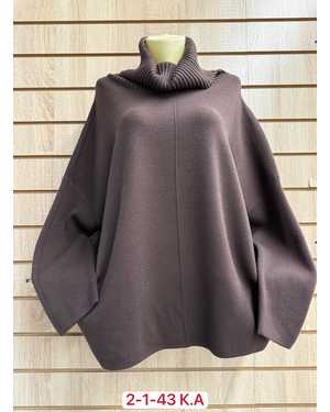 СВИТЕР ТКАНЬ ХЛОПОК, КАШЕМИР, ШЕРСТЬ, ЭЛАСТАН