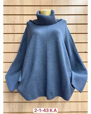 СВИТЕР ТКАНЬ ХЛОПОК, КАШЕМИР, ШЕРСТЬ, ЭЛАСТАН