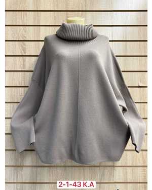 СВИТЕР ТКАНЬ ХЛОПОК, КАШЕМИР, ШЕРСТЬ, ЭЛАСТАН