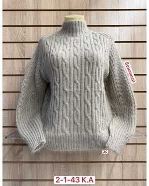 СВИТЕР ТКАНЬ 70% COTTON, 20% ELASTANE, 10% CASHMERE