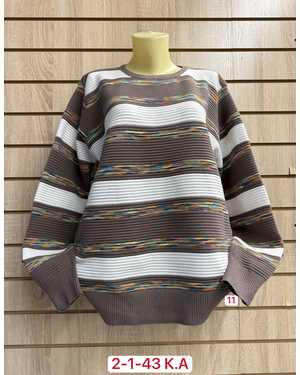 СВИТЕР ТКАНЬ 50% CASHMERE, 28% WOOL, 17% COTTON, 5% ELASTANE