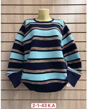 СВИТЕР ТКАНЬ 50% CASHMERE, 28% WOOL, 17% COTTON, 5% ELASTANE