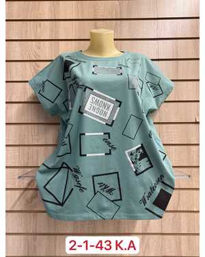 ФУТБОЛКА ТКАНЬ ХЛОПОК