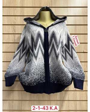 КАРДИГАН ТКАНЬ 48% CASHMERE, 29% WOOL, 18% COTTON, 5% ELASTANE