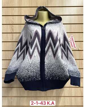 КАРДИГАН ТКАНЬ 48% CASHMERE, 29% WOOL, 18% COTTON, 5% ELASTANE