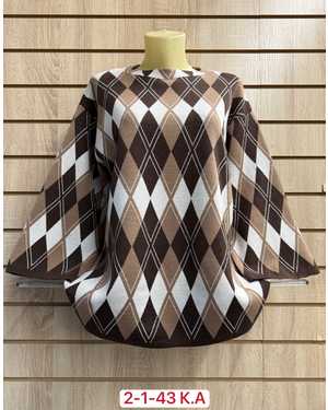 СВИТЕР ТКАНЬ 52% CASHMERE, 28% WOOL, 15% COTTON, 5% ELASTANE