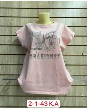 ФУТБОЛКА ТКАНЬ ХЛОПОК