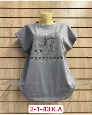 ФУТБОЛКА ТКАНЬ ХЛОПОК