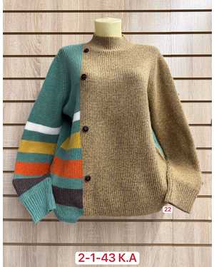 СВИТЕР ТКАНЬ 52% CASHMERE, 28% WOOL, 15% COTTON, 5% ELASTANE