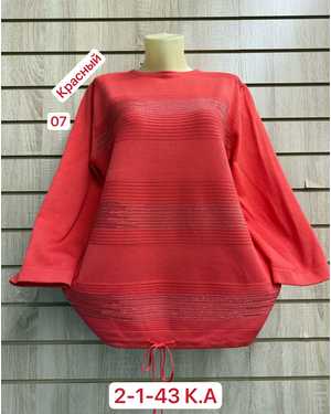 СВИТЕР ТКАНЬ 52% CASHMERE, 18% WOOL, 15% COTTON, 5% ELASTANE