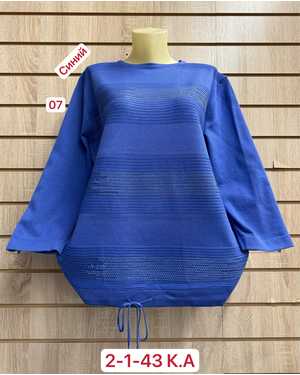 СВИТЕР ТКАНЬ 52% CASHMERE, 18% WOOL, 15% COTTON, 5% ELASTANE