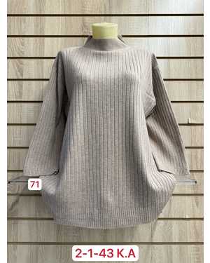 ВОДОЛАЗКА ТКАНЬ 45% COTTON, 40% CASHMERE, 15% ELASTANE