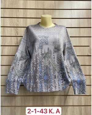 КОФТА ТКАНЬ ВИСКОЗА, ПОЛИЭСТЕР, LUREX, НИЛОН