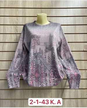 КОФТА ТКАНЬ ВИСКОЗА, ПОЛИЭСТЕР, LUREX, НИЛОН