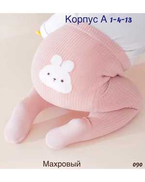 КОЛГОТКИ ТКАНЬ МАХРОВЫЙ