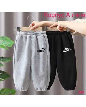 ШТАНЫ ТКАНЬ 2Х НИТКА