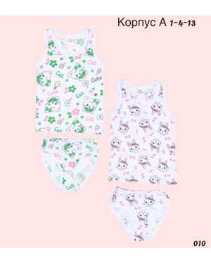 ВЕРХНЯЯ ОДЕЖДА НА ДЕВОЧКУ ВЕСНА/ОСЕНЬ